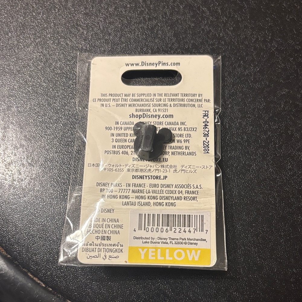 Disney Collection‎ Green and White Mickey Pin Golf Pin - Picture 2 of 2